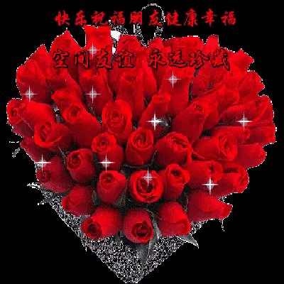 你做过最浪漫的事我该怎么回答