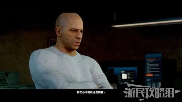 《玩命关头十字路口》全剧情流程图文攻略