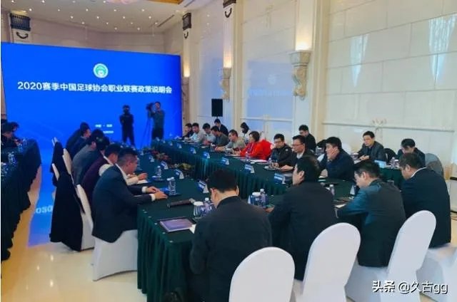 中超新政策，会不会影响到2021世俱杯？2021世俱杯中国军团会不会重蹈2019男篮世界杯的悲剧？