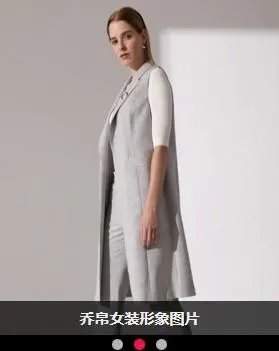 国内有哪些值得买的女装？