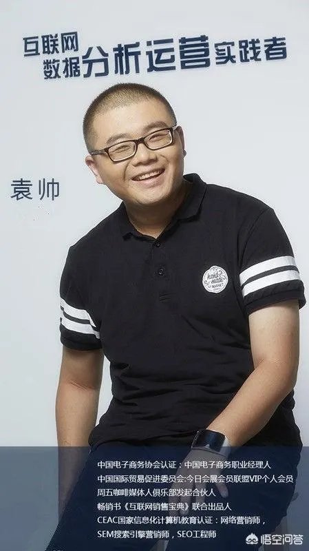 整合营销是什么意思?