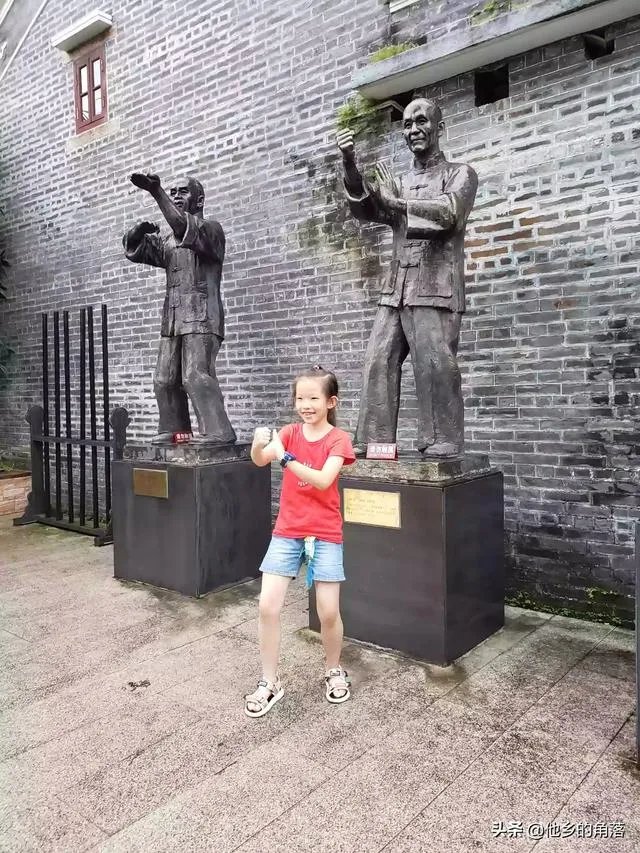 广东省哪里的武术最出名？