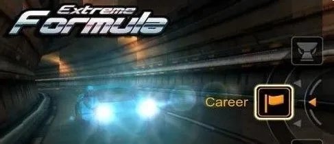 《极限方程式赛车》玩法