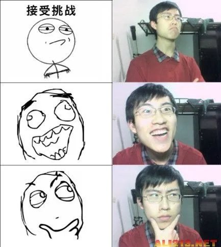 爆强表情帝!国内男女屌丝演绎真人版暴走漫画