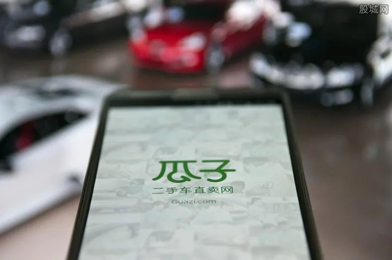 央视曝瓜子二手车 瓜子二手车质量问题大爆发！