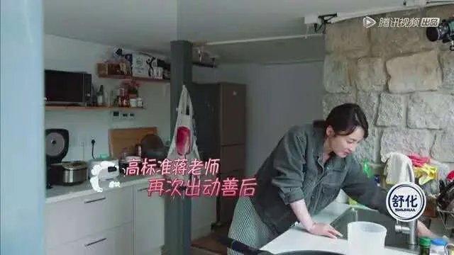 结婚十几年也可以很浪，日常互怼相处，蒋勤勤和陈建斌相处的是什么模式？