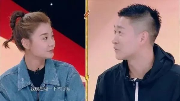 曹云金新恋情曝光，这次的“爱情”能维系多久？