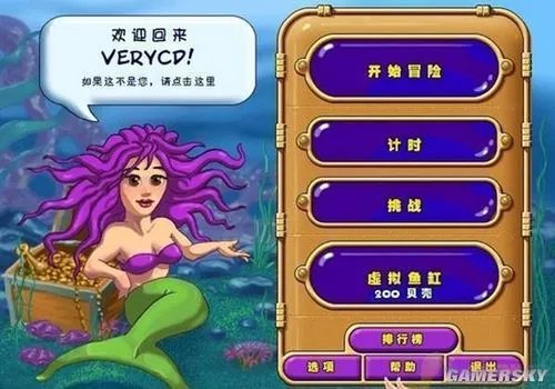 周末在家无聊么?来玩些小游戏放松吧