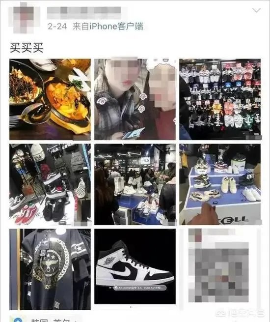 如何看待水滴筹回应筹款女子炫富，有跑车出国游的她良心不痛吗？