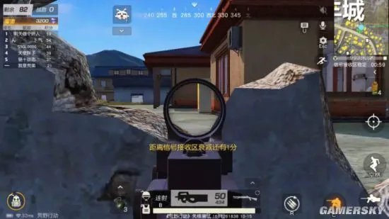 荒野行动夺宝奇兵全攻略 夺宝奇兵怎么玩