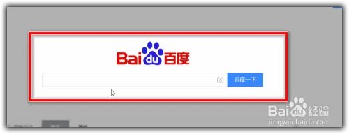 雷电模拟器3.44版本怎么下载