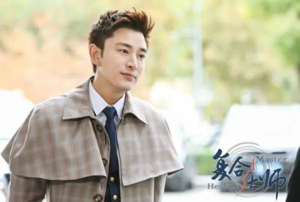 贾乃亮演过哪些电视剧？