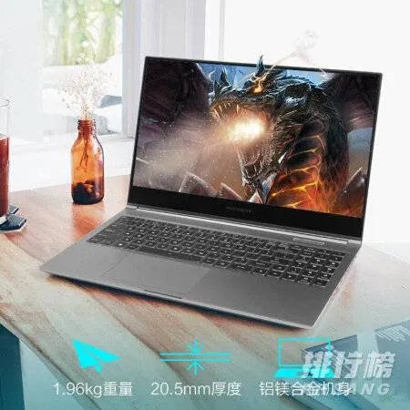 5000元笔记本电脑推荐2021_五千左右笔记本推荐2021