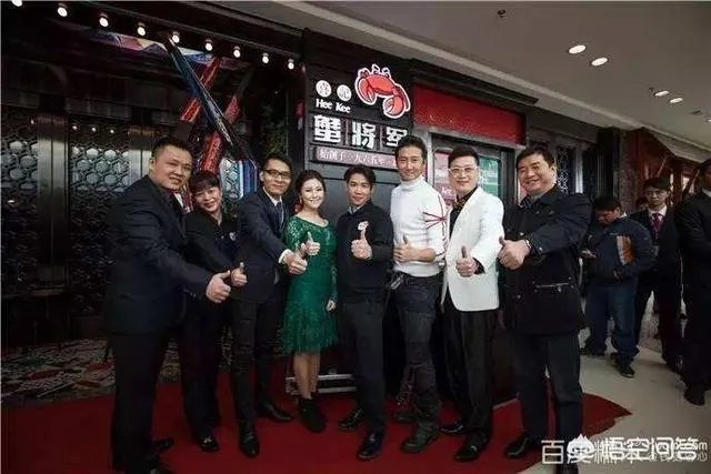 一线明星开餐饮店,为何总是好景不长?