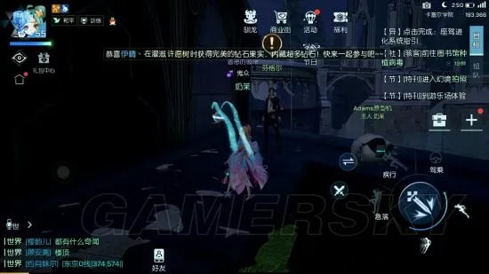 龙族幻想声之绊铃铛声攻略 异闻任务声之绊完成方法