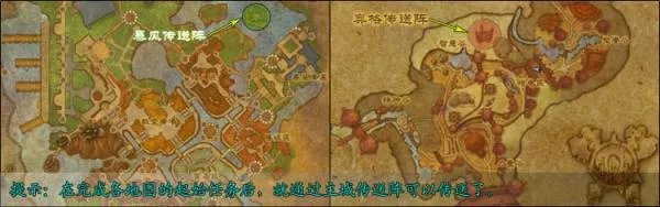 巴拉丁监狱进入条件