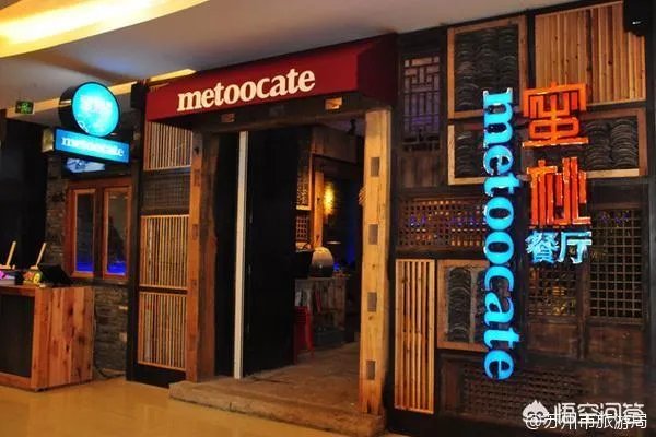 一线明星开餐饮店,为何总是好景不长?