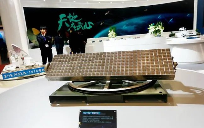 中国卫星图案被印在外国货币上一事，是否象征着中外友好？