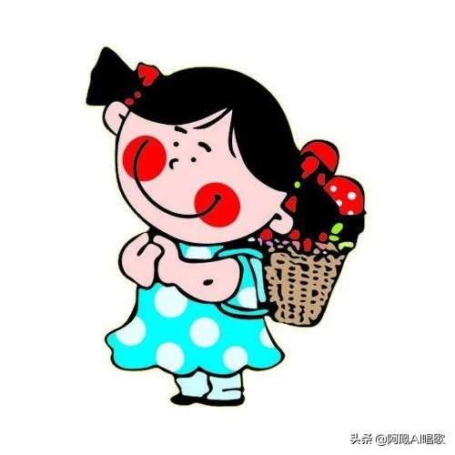 有姑娘的歌词