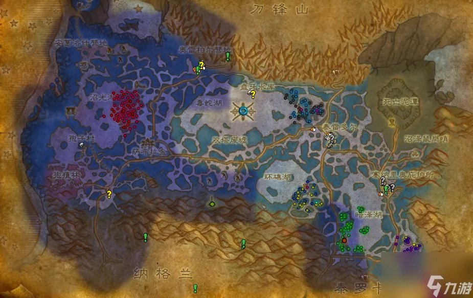 魔兽世界 TBC版本 塞纳里奥远征队声望 怎么快速达到崇