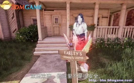 《仰冲异界》图文攻略 全章节解谜流程图文攻略