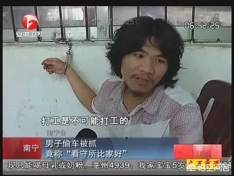 如何评价携程CEO就“退票费9000”事件鞠躬道歉？