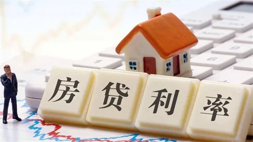 第二套房贷款首付多少