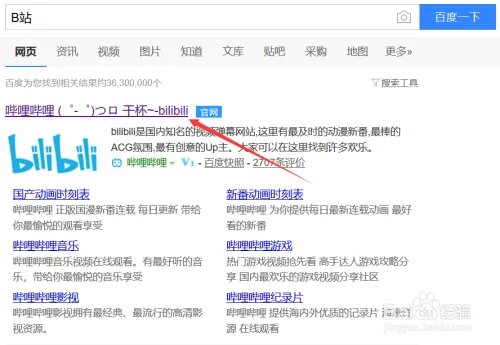 自学摩托车修理视频教程
