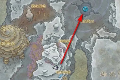 潮汐王座怎么去