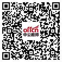 2021江苏普通话考试报名入口官网|报名时间-江苏政务服务网