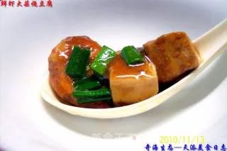 【小渔夫私房菜】---《鲜虾大蒜烧豆腐》