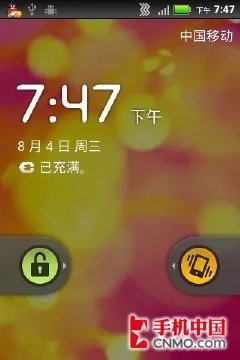 时尚Android智能机 摩托罗拉XT531评测