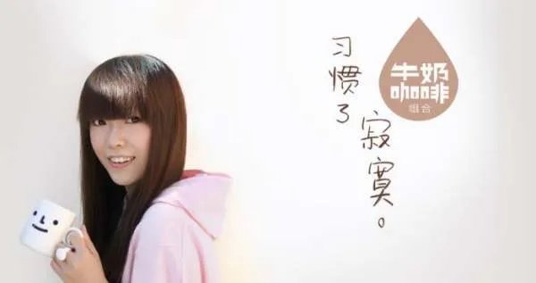 越长大越孤单的歌词