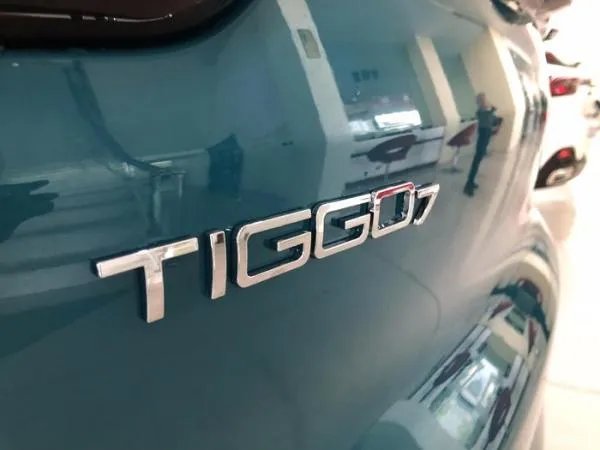 到店看车,多方位欣赏全新一代瑞虎7的身姿!