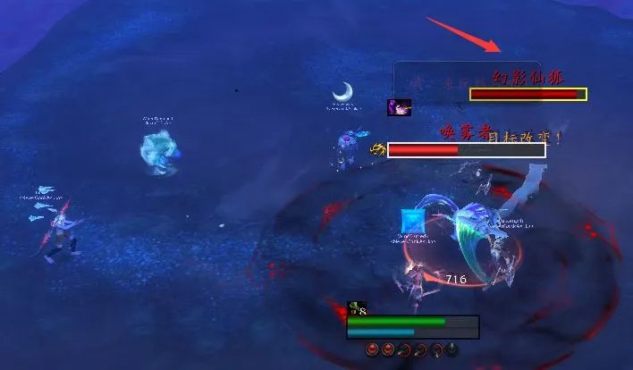 《魔兽世界》塞兹仙林的迷雾全流程攻略