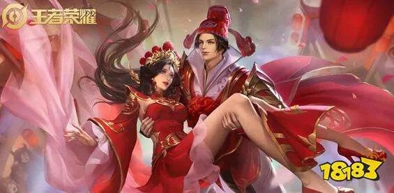 王者荣耀亲密度等级表分享