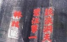 厦门鼓浪屿有什么特色？