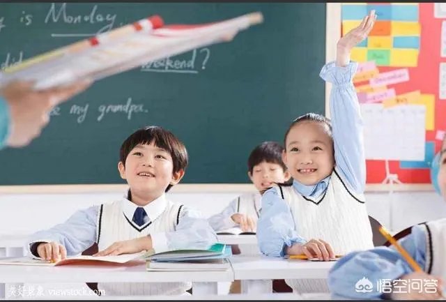 什么样的课堂可以被称作高效课堂？