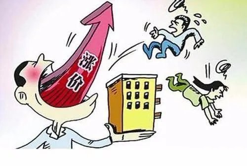 成都多家中介扰乱市场隐瞒信息低买高卖赚差价是怎么回事？