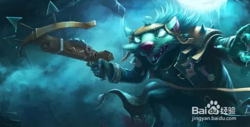 图奇打野新版符文 lol老鼠打野符文怎么配