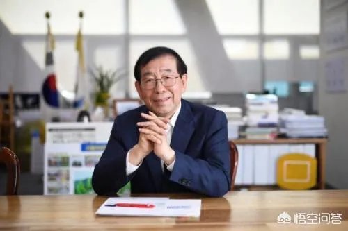 如何看待韩国首尔市长失联后被确认已身亡？发生了什么？