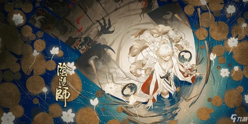 《阴阳师》红莲华冕善见城门怎么打 善见城门打法技巧教学