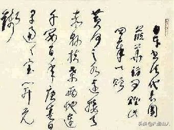 网上有没有卖保真书法和画作的，我爸爸对字画特别感兴趣？