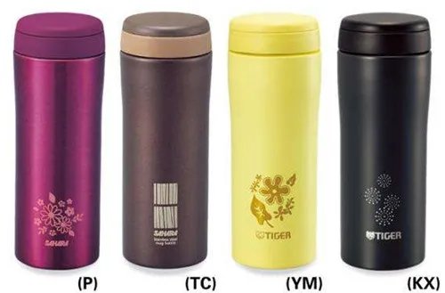 保温杯什么牌子的好  保温杯多少钱一个