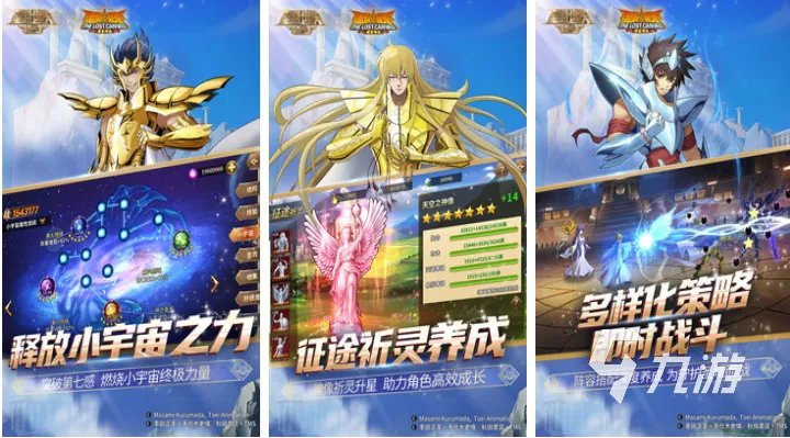 好玩的网络游戏不要钱的有哪些 有趣的零氪网络游戏盘点2023