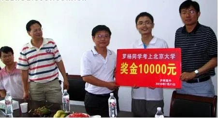 2019年四川泸州市高考状元,四川泸州市文科理科高考状元