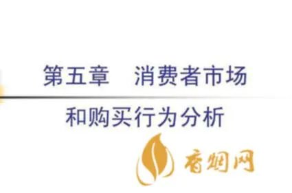 如何拓展酒类品牌