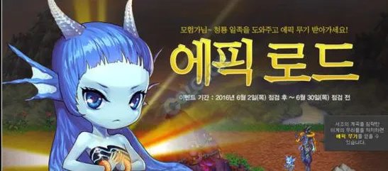 DNF破碎森林在哪里？DNF破碎森林怎么进