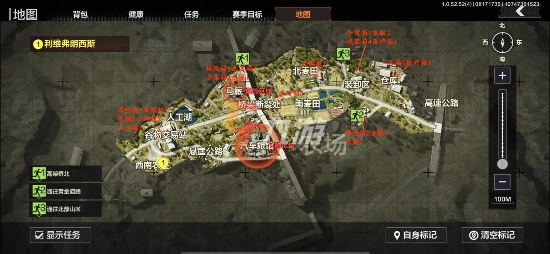 暗区突围地图资源分布 各地图资源点一览