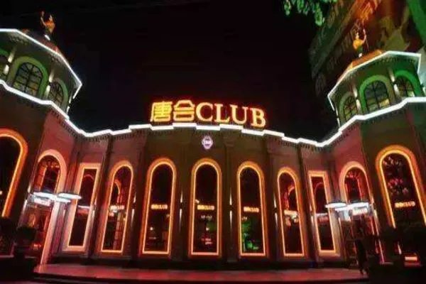 广州十大酒吧，苏荷酒吧上榜CK，vins充满科技感